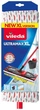 Швабра Vileda Ultramax XL 160931 - изображение 4