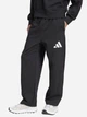 Спортивные штаны мужские Adidas Essentials 3 Bar Logo JF3567 L Черные (4067905311958) - изображение 1