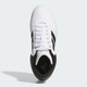 Мужские кроссовки для баскетбола Adidas Hoops 4.0 Mid JQ9993 41.5 (7.5UK) 26 см Ftwwht/Cblack/Gretwo (4067904255932) - изображение 5