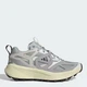Женские кроссовки Adidas Kantai Trail JR5613 36.5 (4UK) 22.5 см Wonsil/Cblack/Owhite (4067907946875) - изображение 1