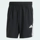 Спортивные шорты мужские Adidas Essentials Training 3-Stripess JC7718 M-7 Черные (4067901275841) - изображение 6