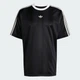 Чоловіче джерсі adidas Adicolor Jacquard adidas JW5876 (S) чорний (4068807847057) - зображення 6