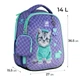 Шкільний набір Kite Education Studio Pets SET_SP25-555S-2 (рюкзак, пенал, сумка) - изображение 2