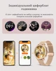 Смарт-часы женские с звонками, измерением пульса, AMOLED экраном, уведомлениями, два ремешка - изображение 3