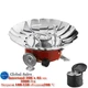 Плита газовая портативная Intertool 200 x 85 мм с лепестками (GS-0011) - изображение 1