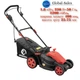 Газонокосилка электрическая Intertool-Storm 1800Вт x 400мм x 40л (WT-2265) - изображение 1