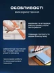 Точилка для ножів ручна професійна точильний камінь водний набір для заточування ножиць 6 предметів UnA брусок двосторонній 1000/6000 grit білий з блакитним (139.0062) - зображення 7