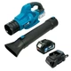Акумуляторна садова повітродувка Безщіткова PROFI-TEC 20V PLB5020BL (1 х PT2040MP (4.0Аг), зарядне BC20V, коробка) - изображение 1