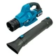 Акумуляторна садова повітродувка Безщіткова PROFI-TEC 20V PLB5020BL (1 х PT2040MP (4.0Аг), зарядне BC20V, коробка) - изображение 2