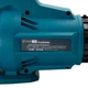 Акумуляторна садова повітродувка Безщіткова PROFI-TEC 20V PLB5020BL (без акумуляторів та зарядного пристрою, в коробці) - изображение 8