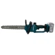 Акумуляторна ланцюгова пила PROFI-TEC 20V PPCS3020BL POWERLine (1 х PT2040MP (4.0Аг), зарядне BC20V, кейс) (006298) - изображение 3