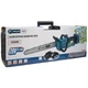 Акумуляторна ланцюгова пила PROFI-TEC 20V PPCS3020BL POWERLine (1 х PT2040MP (4.0Аг), зарядне BC20V, кейс) (006298) - изображение 8
