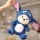 Мягкая игрушка Мишка в костюме Стич (50см) / Плюшевый мишка / Мягкая игрушка Стич - изображение 3