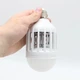 Лампа-истребитель насекомых 9Вт, Zapp Light / LED лампа ловушка для комаров и мух / Лампа-приманка - изображение 3