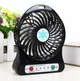 Вентилятор міні настільний з акумулятором та USB-зарядкою Mini Fan Чорний (2859) - зображення 4