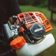 Мотокоса бензиновая ECHO SRM-222ES/U (21.2 см3, 0.97 л.с., 0.71 кВт, 4.9 кг, 0.45 л/час) - изображение 6