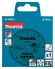 Диск з карбіду вольфраму по бетону 76 х 10 мм для Makita DMC300 (D-78374) - зображення 3