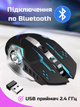 Беспроводная мышь игровая с RGB подсветкой аккумуляторная регулируемое DPI 800 1200 1600 оптический сенсор USB Wi-Fi адаптер эргономичная бесшумная для ПК ноутбуков Android для игр и работы удобная светящаяся мышь с подсветкой - изображение 2