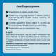 Набір Моя молочна каша від Gerber (346649340_233793559_405299253) - зображення 4