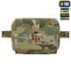 Підсумок медичний горизонтальний M-Tac Large Elite Multicam 10238008 - изображение 2
