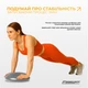Балансувальна масажна подушка EasyFit Сірий - зображення 2