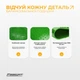 Балансувальна подушка масажна EasyFit Зелений - зображення 9