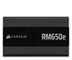 Блок питания Corsair RM650e 650W 80 Plus Gold ATX 3.1 (CP-9020302-EU) EU - изображение 1