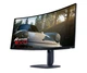 Монітор Dell Alienware AW3425DW (210-BRTW) EU - зображення 3