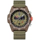 Чоловічий Спортивний Дайверський Швейцарський Наручний Годинник LUMINOX XB.3757.ECO - изображение 1