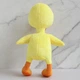 Мягкая игрушка Радужные Друзья Roblox — Желтый утка Yellow, 30 см, плюшевый персонаж Rainbow Friends - изображение 3