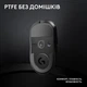 Мышь беспроводная Logitech G Pro X Superlight 2 Lightspeed Wireless (910-006630) черная - изображение 8