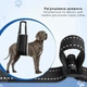 Поддерживающая шлейка для собак Harness Helps, нагрудная/для бедер, L Черный (222L-BLACK) - изображение 6
