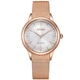 Жіночий Класичний Фешн Наручний Годинник CITIZEN EM1153-88A - изображение 1
