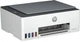 МФУ HP Smart Tank 520 (1F3W2A) - изображение 3