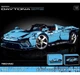 Конструктор Technic Ferrari Daytona SP3 на 3778 деталей 1:8 (SIZ-W966) - зображення 3