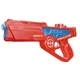 Водяной пистолет Electric Watergun на батарейках красный(666088) - изображение 1