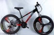 Велоcипед Спортивний Corso Evolution 24" дюймів EV-24314 - изображение 2