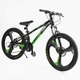 Велосипед Спортивний Corso Evolution 24" дюймів EV-24203 - зображення 1