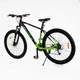 Велосипед Спортивний Corso X-POWER 29" дюймів PW-65113 - зображення 3