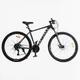 Велосипед Спортивний Corso ANTARES 29" дюймів рама алюмінієва 21" обладнання Shimano 24 швидкості AR-29386 - зображення 1