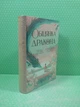 Обіцянка дракона (книга 2; Шість багряних журавлів). Елізабет Лім. Рідна Мова - изображение 2