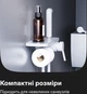Гигиенический душ DAMIXA Jupiter 773500200 со смесителем скрытого монтажа для душа - изображение 5