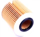 Фильтр масляный Knecht/MAHLE BMW 3 (E46/E90) /5 (E60) 1.6/2.0/1.8/2.0 (OX 166/1D) - изображение 4