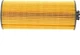 Фильтр масляный Knecht/MAHLE MAN TGL 8.250-12.250 08-/TGM 08- (OX 155D) - изображение 4