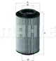 Фильтр масляный Knecht/MAHLE MB Sprinter/ Vito CDI OM611 /612/646 (OX 153/7D) - изображение 4