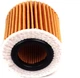 Фильтр масляный Knecht/MAHLE Toyota Rav4/Avensis/Land Cruiser 1.6i-2.8D 08- (OX 416D1) - изображение 1