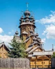 Скарби України - изображение 3