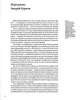 Скарби України - изображение 5