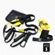 TRX петлі для функціональних тренувань Sport Edition P3 PRO yellow - изображение 1