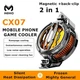 Кулер для телефона, игровой вентилятор MEMO CX07 15Вт с магнитным и клипсовым креплением для смартфона - изображение 2